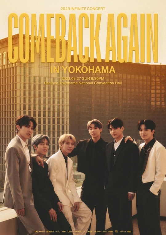 INFINITE COMEBACK AGAIN YOKOHAMA ソンギュ キム・ソンギュ 日本公式ファンクラブ | KIM SUNGKYU JAPAN OFFICIAL SITE